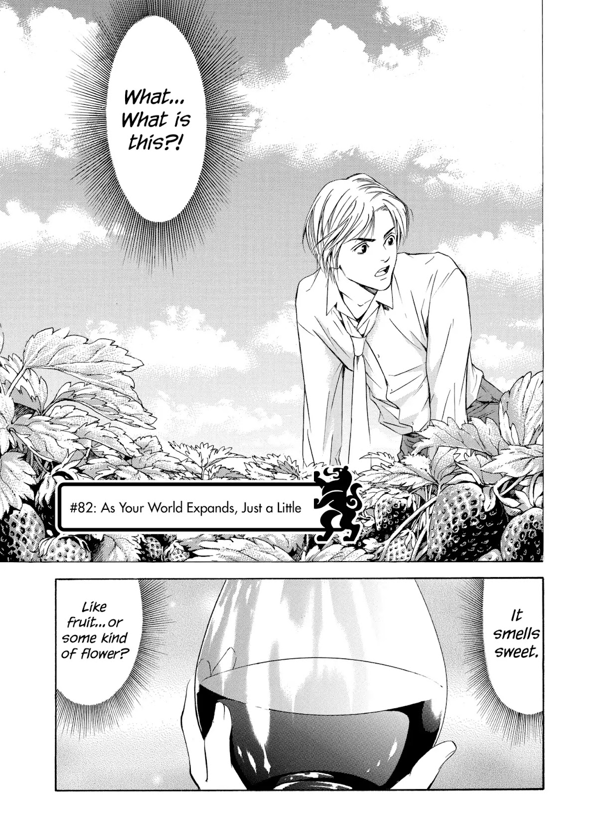 Kami no Shizuku Chapter 82 page 1 - Chapter 82: As Your World Expands, Just a Little