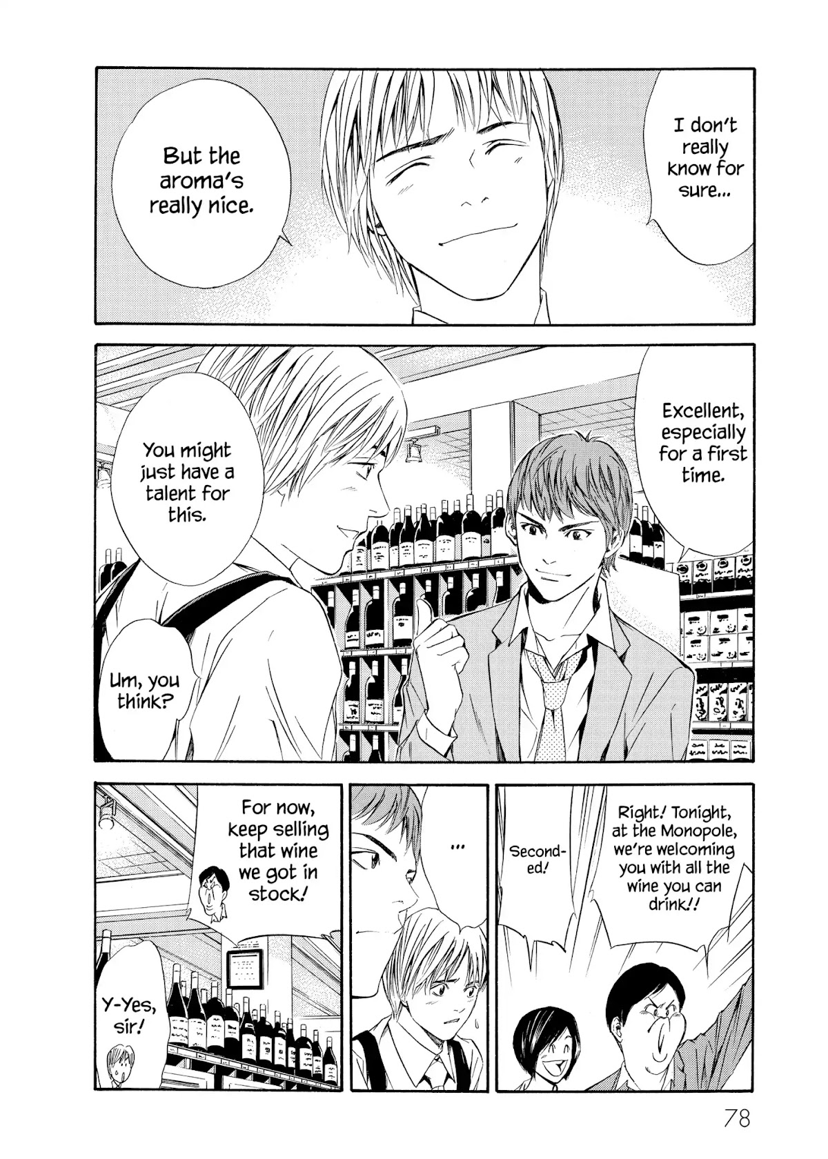 Kami no Shizuku Chapter 82 page 12 - Chapter 82: As Your World Expands, Just a Little