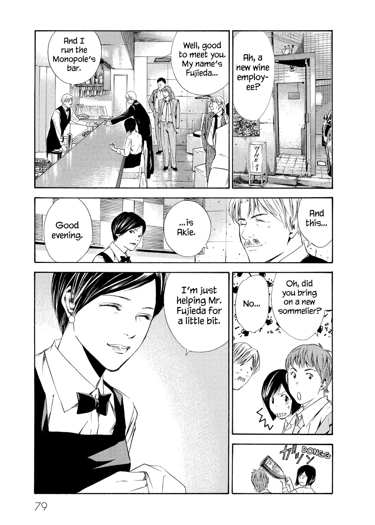 Kami no Shizuku Chapter 82 page 13 - Chapter 82: As Your World Expands, Just a Little