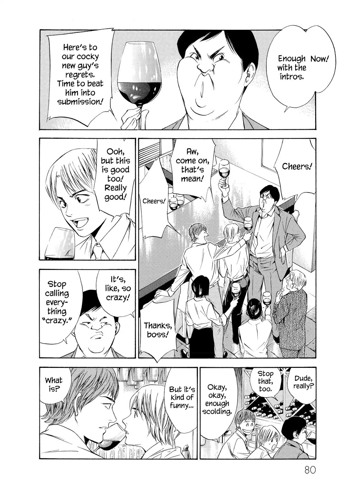 Kami no Shizuku Chapter 82 page 14 - Chapter 82: As Your World Expands, Just a Little