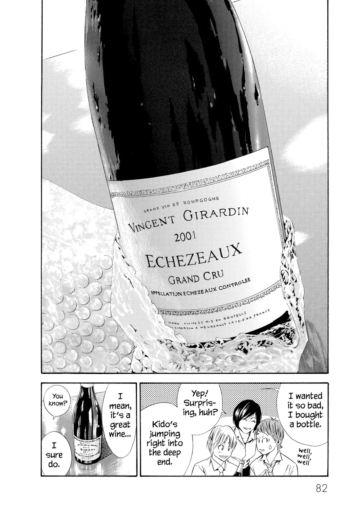 Kami no Shizuku Chapter 82 page 16 - Chapter 82: As Your World Expands, Just a Little