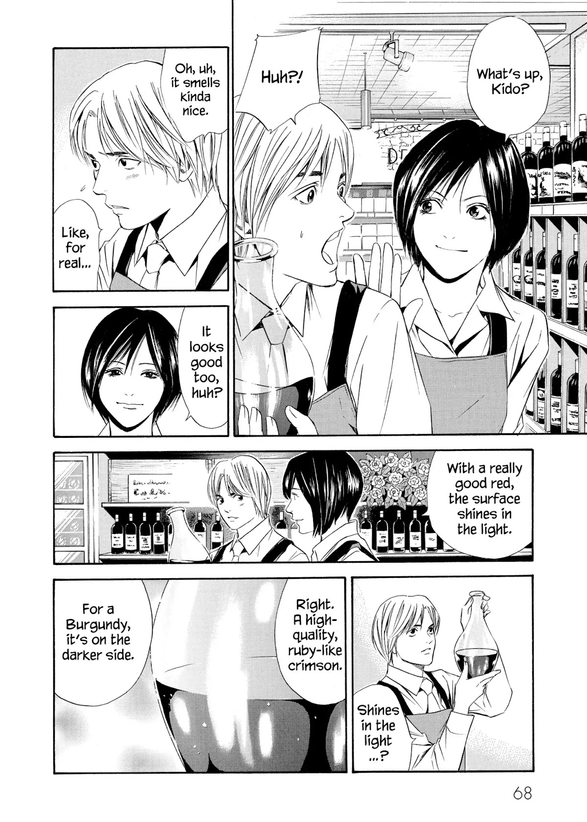 Kami no Shizuku Chapter 82 page 2 - Chapter 82: As Your World Expands, Just a Little