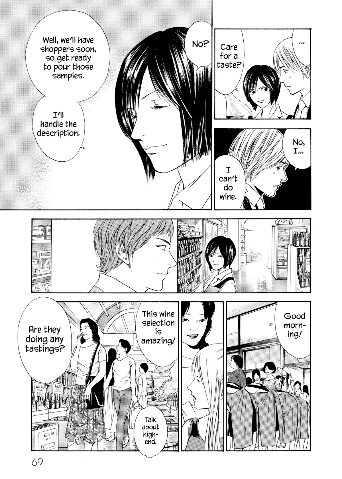 Kami no Shizuku Chapter 82 page 3 - Chapter 82: As Your World Expands, Just a Little