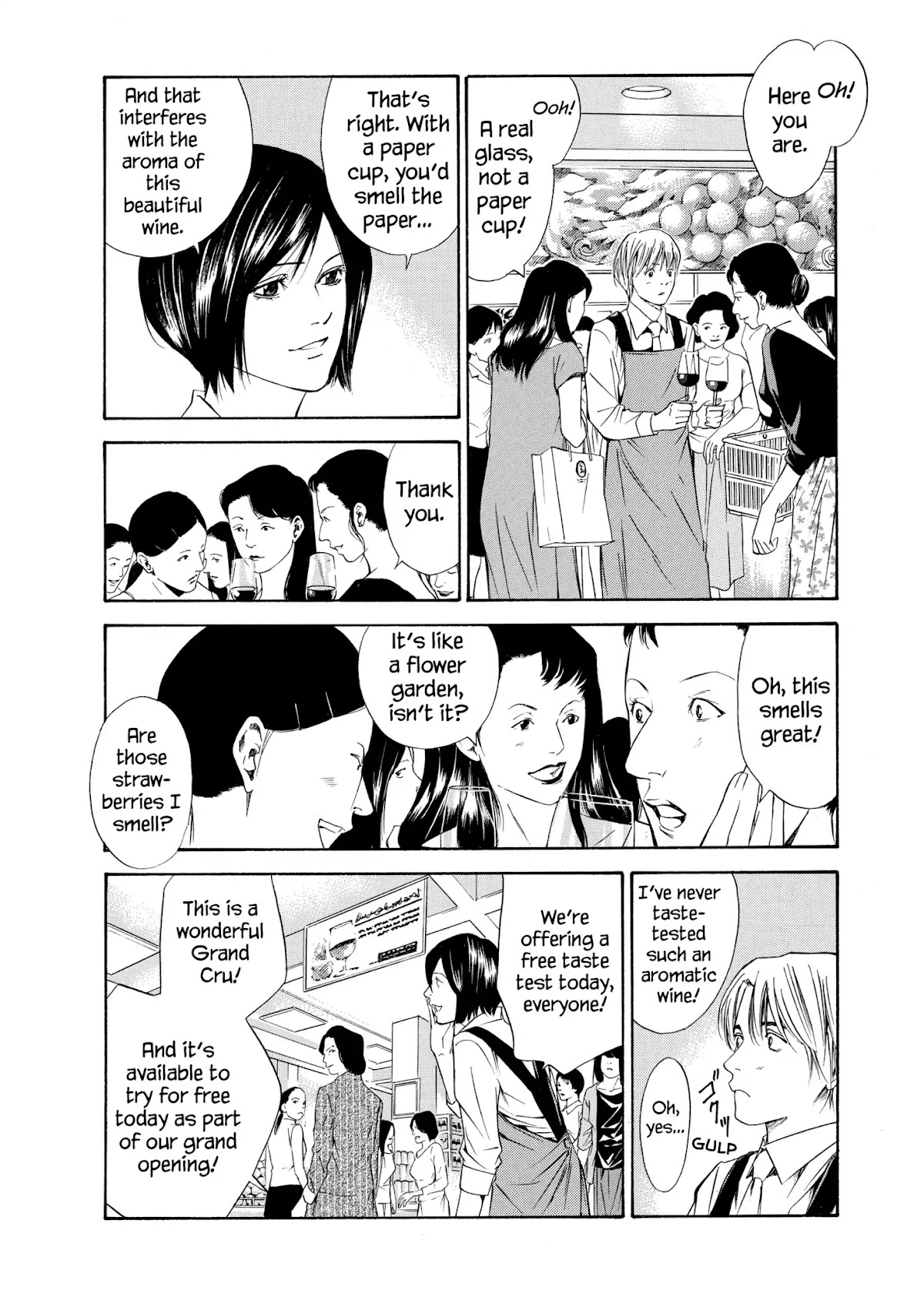 Kami no Shizuku Chapter 82 page 4 - Chapter 82: As Your World Expands, Just a Little