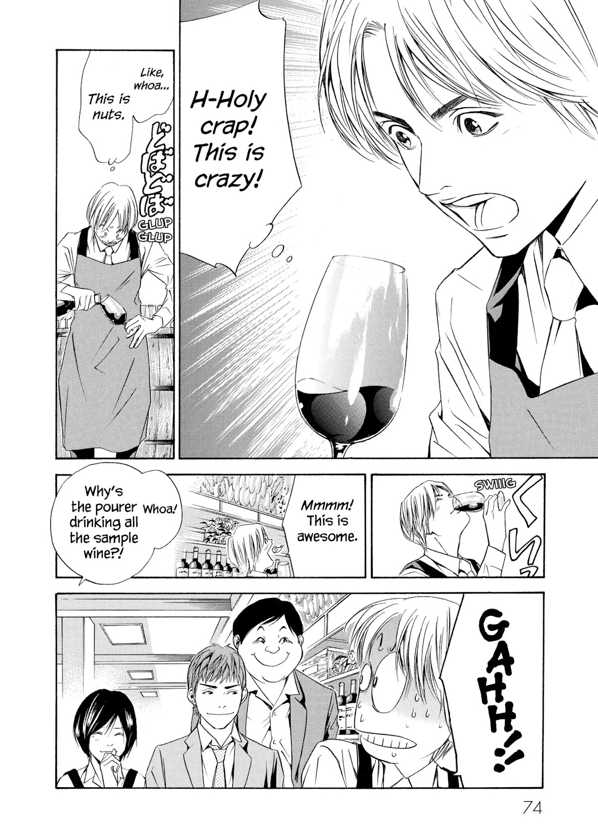 Kami no Shizuku Chapter 82 page 8 - Chapter 82: As Your World Expands, Just a Little