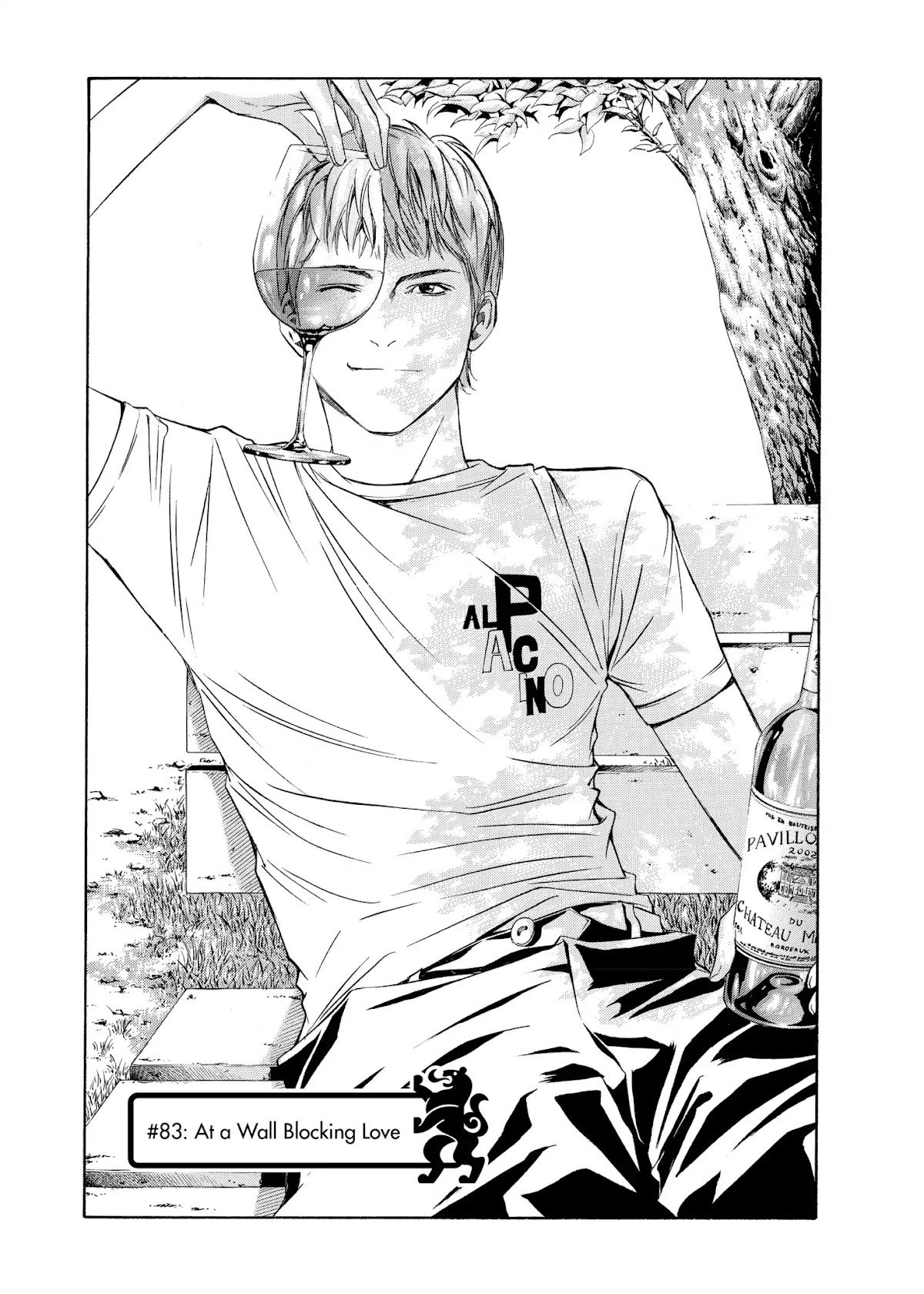 Kami no Shizuku Chapter 83 page 1 - Chapter 83: At a Wall Blocking Love