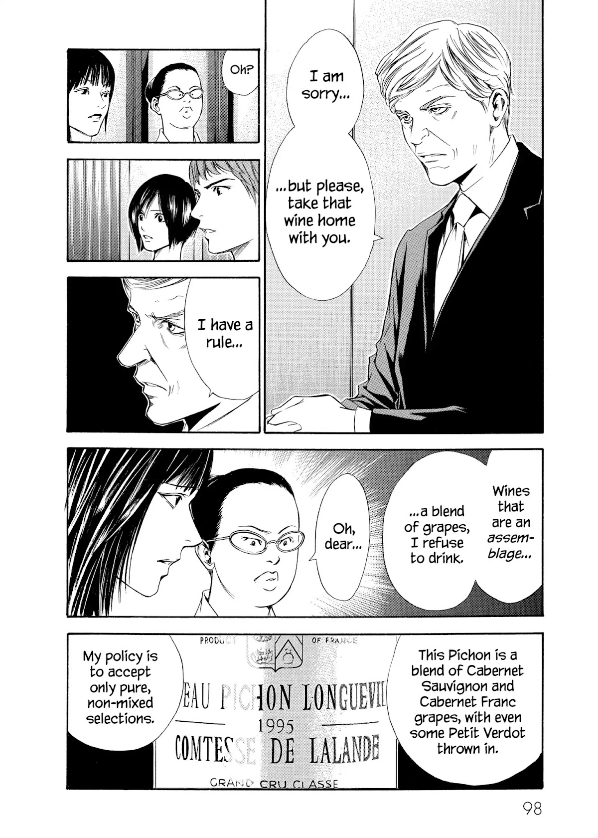 Kami no Shizuku Chapter 83 page 12 - Chapter 83: At a Wall Blocking Love