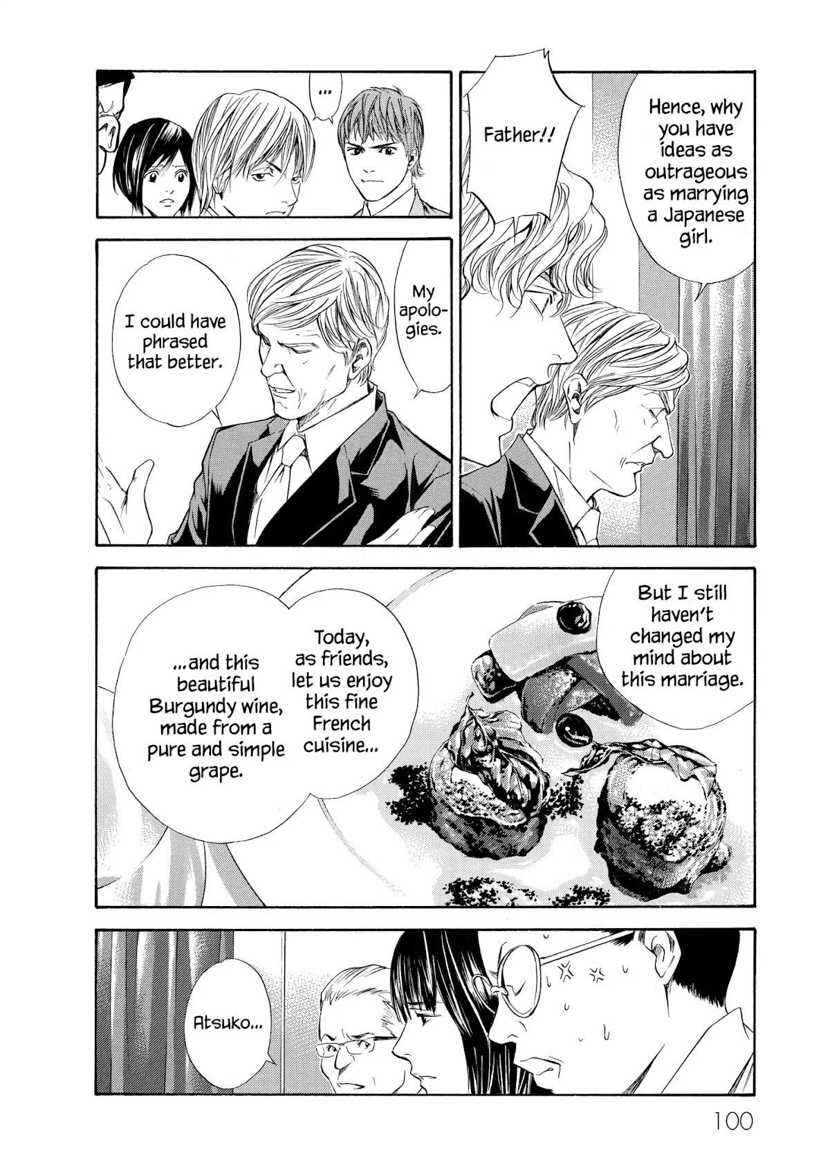 Kami no Shizuku Chapter 83 page 14 - Chapter 83: At a Wall Blocking Love