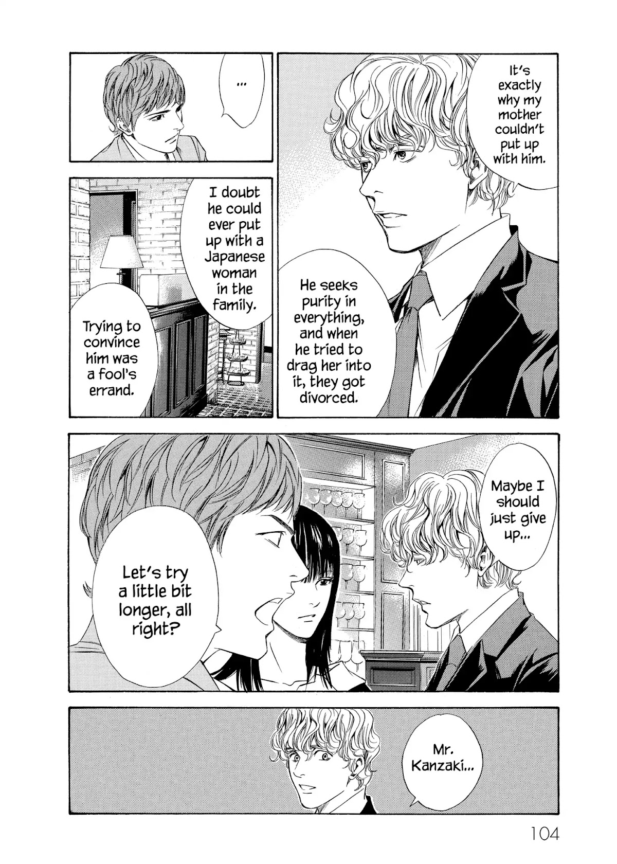 Kami no Shizuku Chapter 83 page 18 - Chapter 83: At a Wall Blocking Love