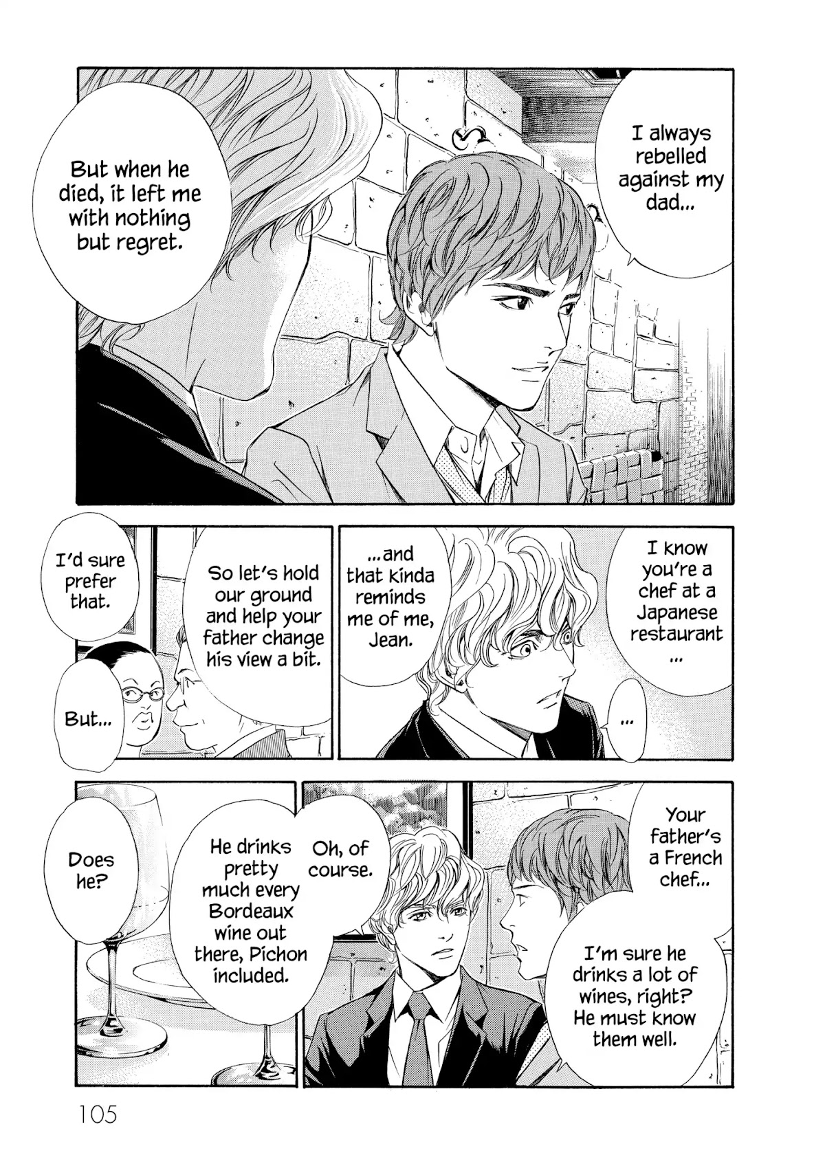 Kami no Shizuku Chapter 83 page 19 - Chapter 83: At a Wall Blocking Love