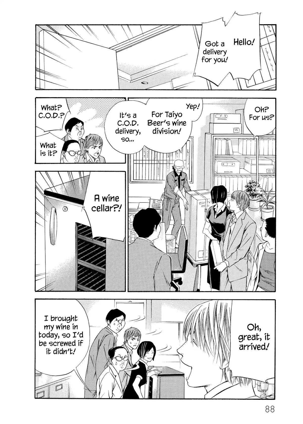 Kami no Shizuku Chapter 83 page 2 - Chapter 83: At a Wall Blocking Love