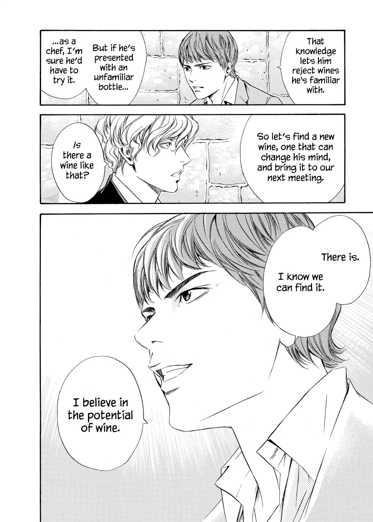 Kami no Shizuku Chapter 83 page 20 - Chapter 83: At a Wall Blocking Love