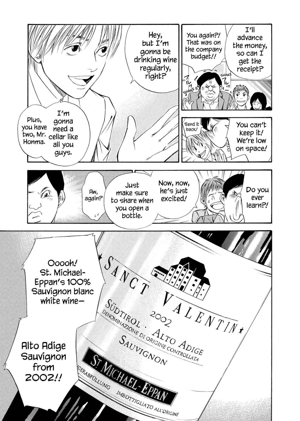 Kami no Shizuku Chapter 83 page 3 - Chapter 83: At a Wall Blocking Love