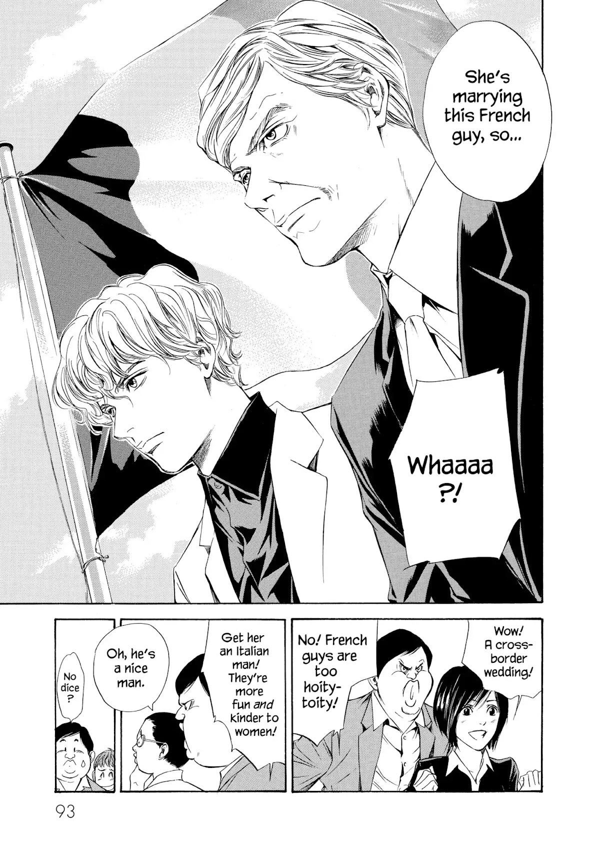 Kami no Shizuku Chapter 83 page 7 - Chapter 83: At a Wall Blocking Love