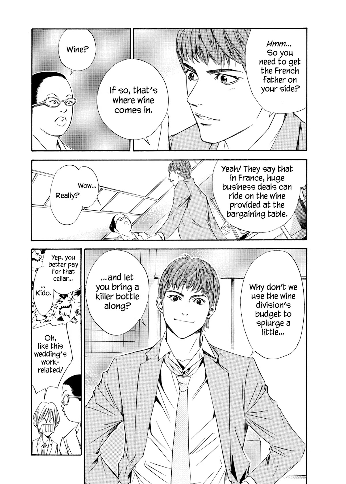 Kami no Shizuku Chapter 83 page 9 - Chapter 83: At a Wall Blocking Love