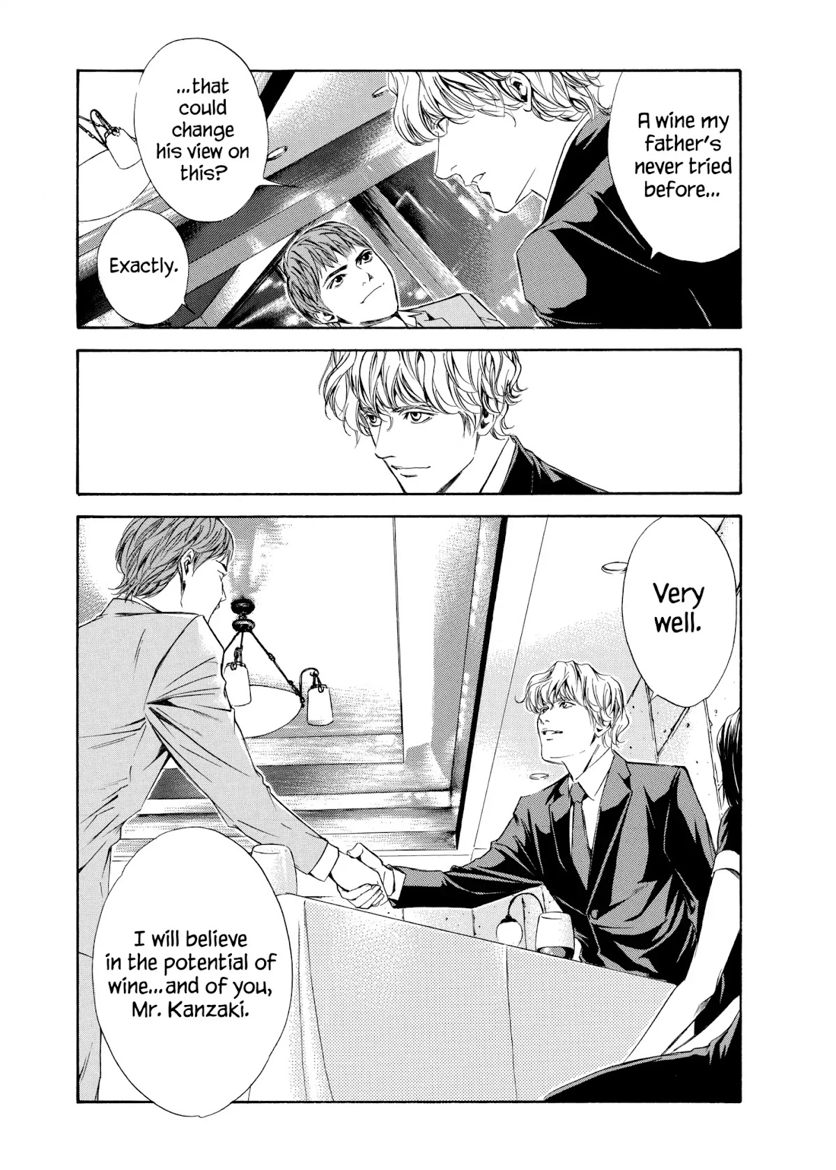 Kami no Shizuku Chapter 84 page 1 - Chapter 84: Father, Son, and Native Land