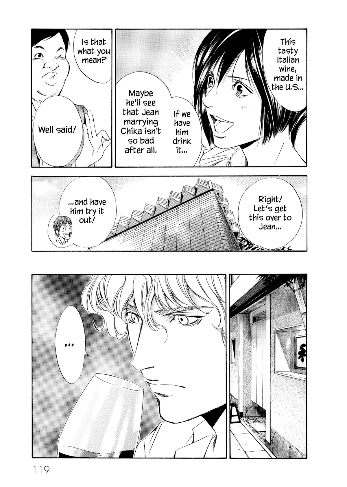 Kami no Shizuku Chapter 84 page 12 - Chapter 84: Father, Son, and Native Land