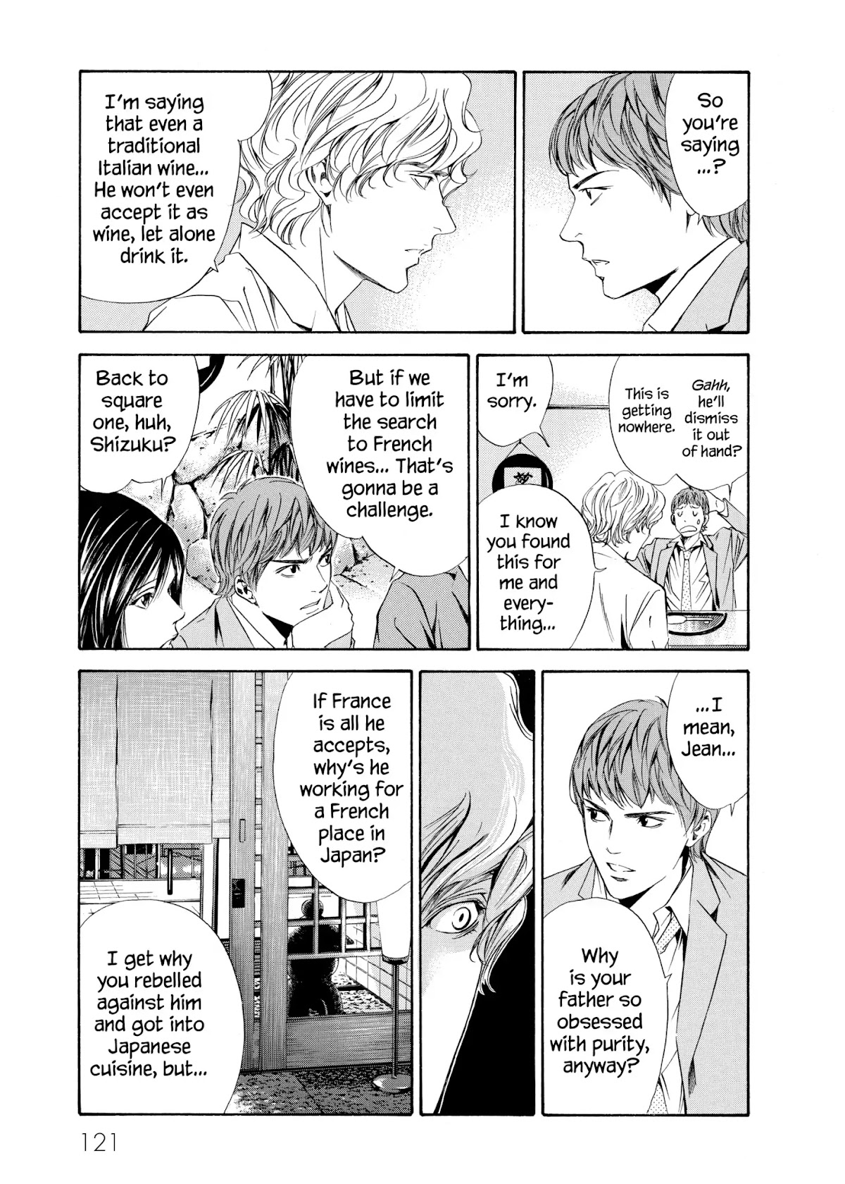 Kami no Shizuku Chapter 84 page 14 - Chapter 84: Father, Son, and Native Land
