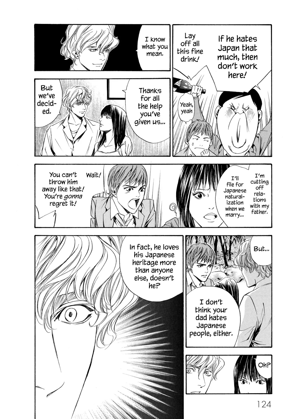 Kami no Shizuku Chapter 84 page 17 - Chapter 84: Father, Son, and Native Land
