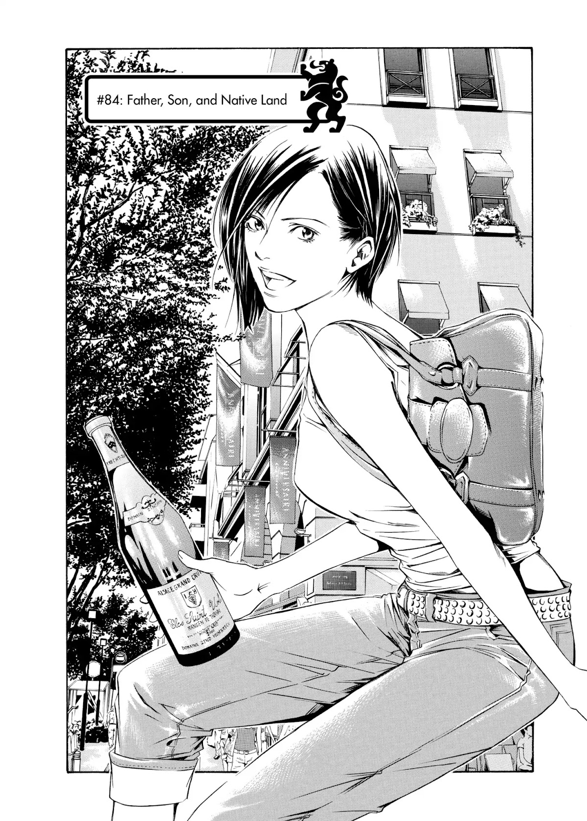 Kami no Shizuku Chapter 84 page 2 - Chapter 84: Father, Son, and Native Land