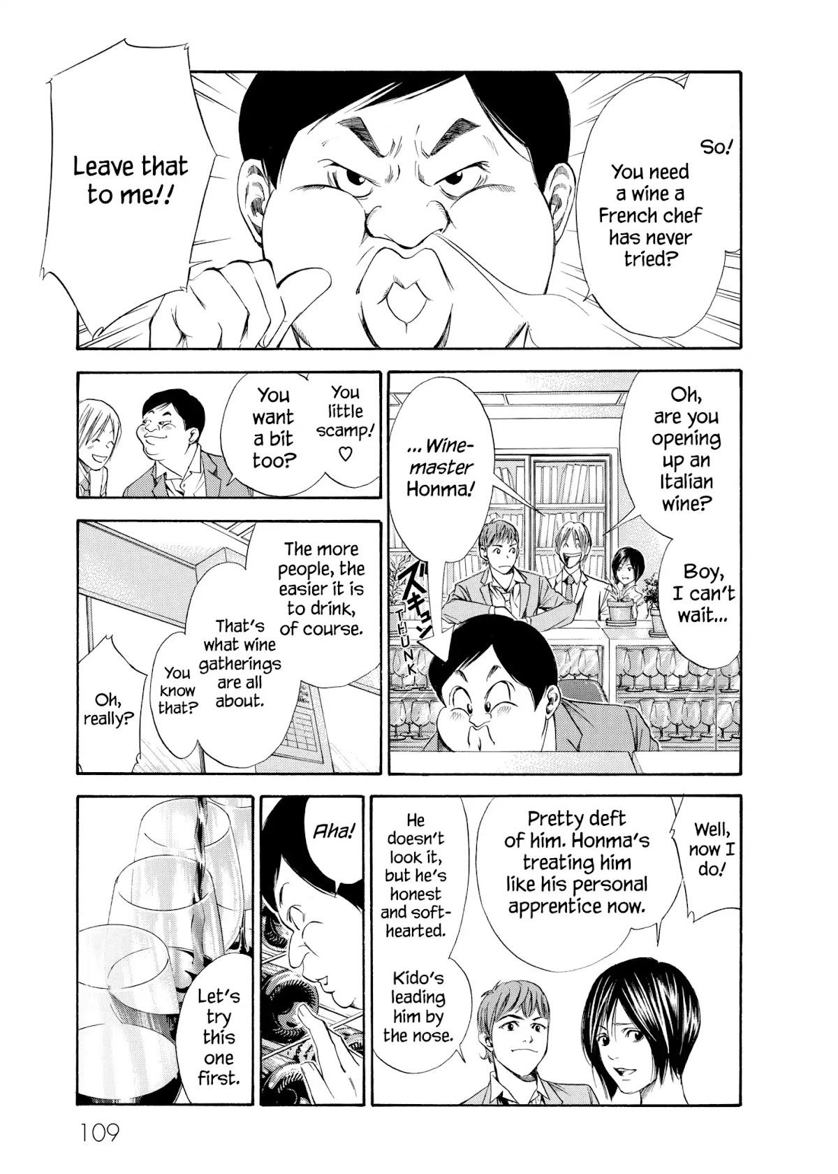 Kami no Shizuku Chapter 84 page 3 - Chapter 84: Father, Son, and Native Land