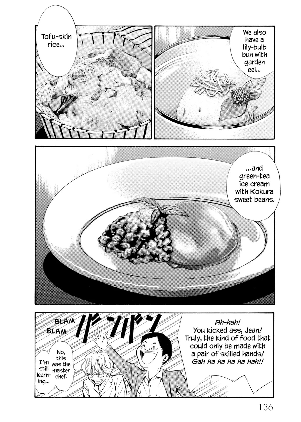 Kami no Shizuku Chapter 85 page 10 - Chapter 85: Threshold Betwwen Heaven and Earth