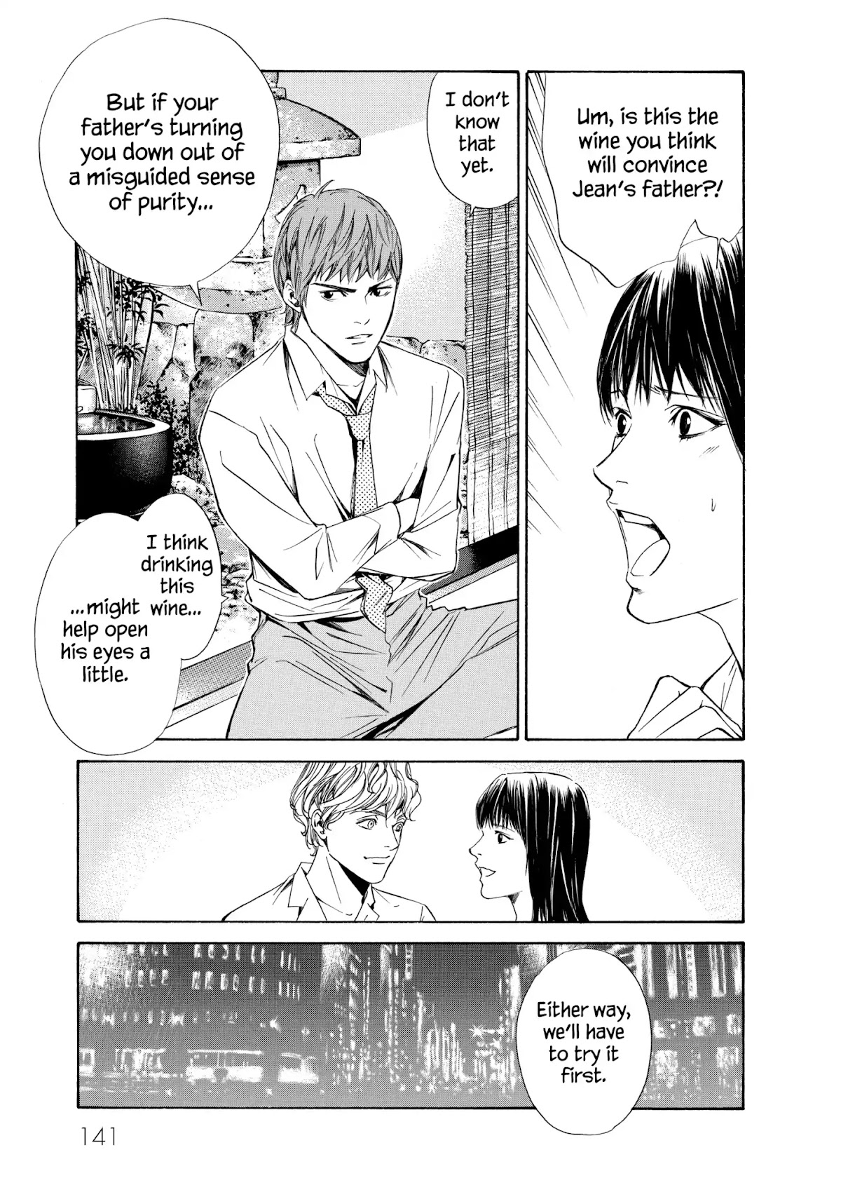 Kami no Shizuku Chapter 85 page 15 - Chapter 85: Threshold Betwwen Heaven and Earth