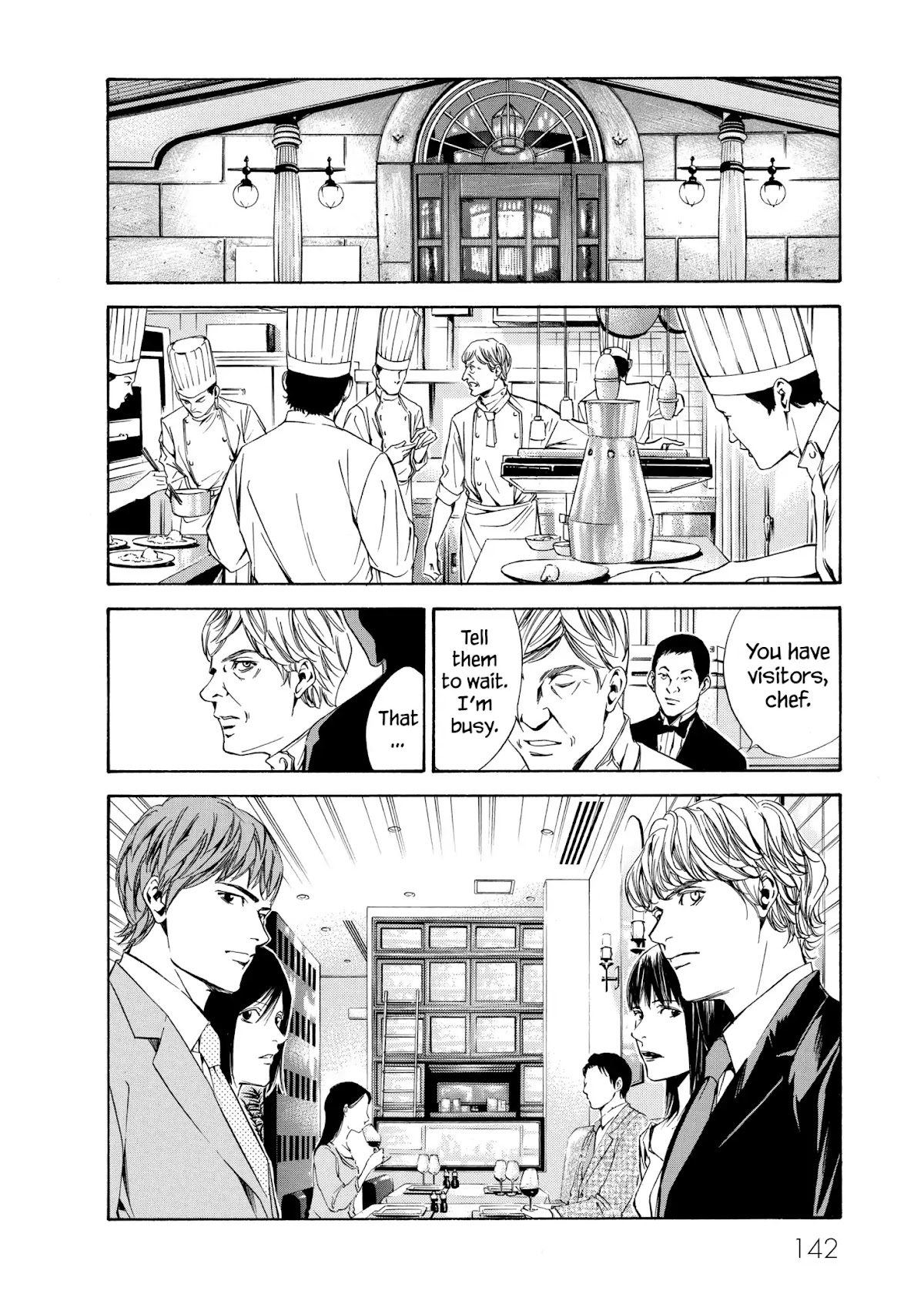 Kami no Shizuku Chapter 85 page 16 - Chapter 85: Threshold Betwwen Heaven and Earth