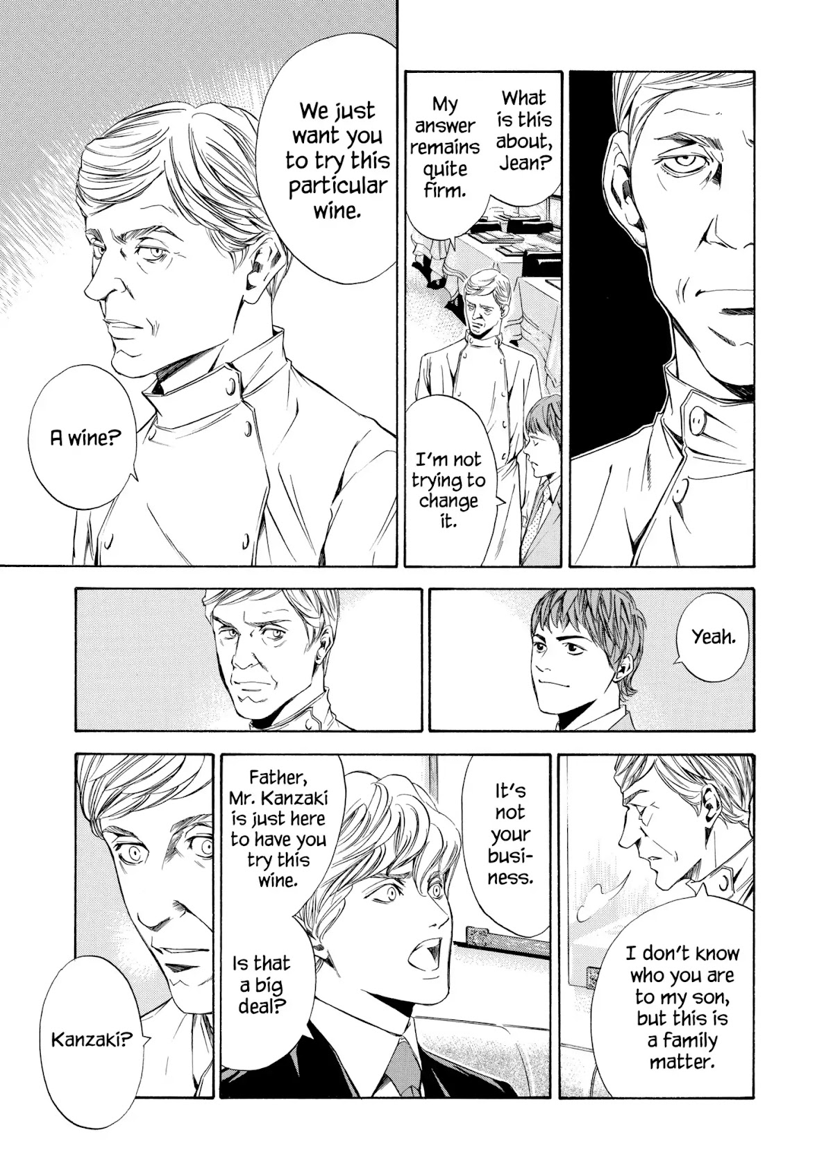 Kami no Shizuku Chapter 85 page 17 - Chapter 85: Threshold Betwwen Heaven and Earth