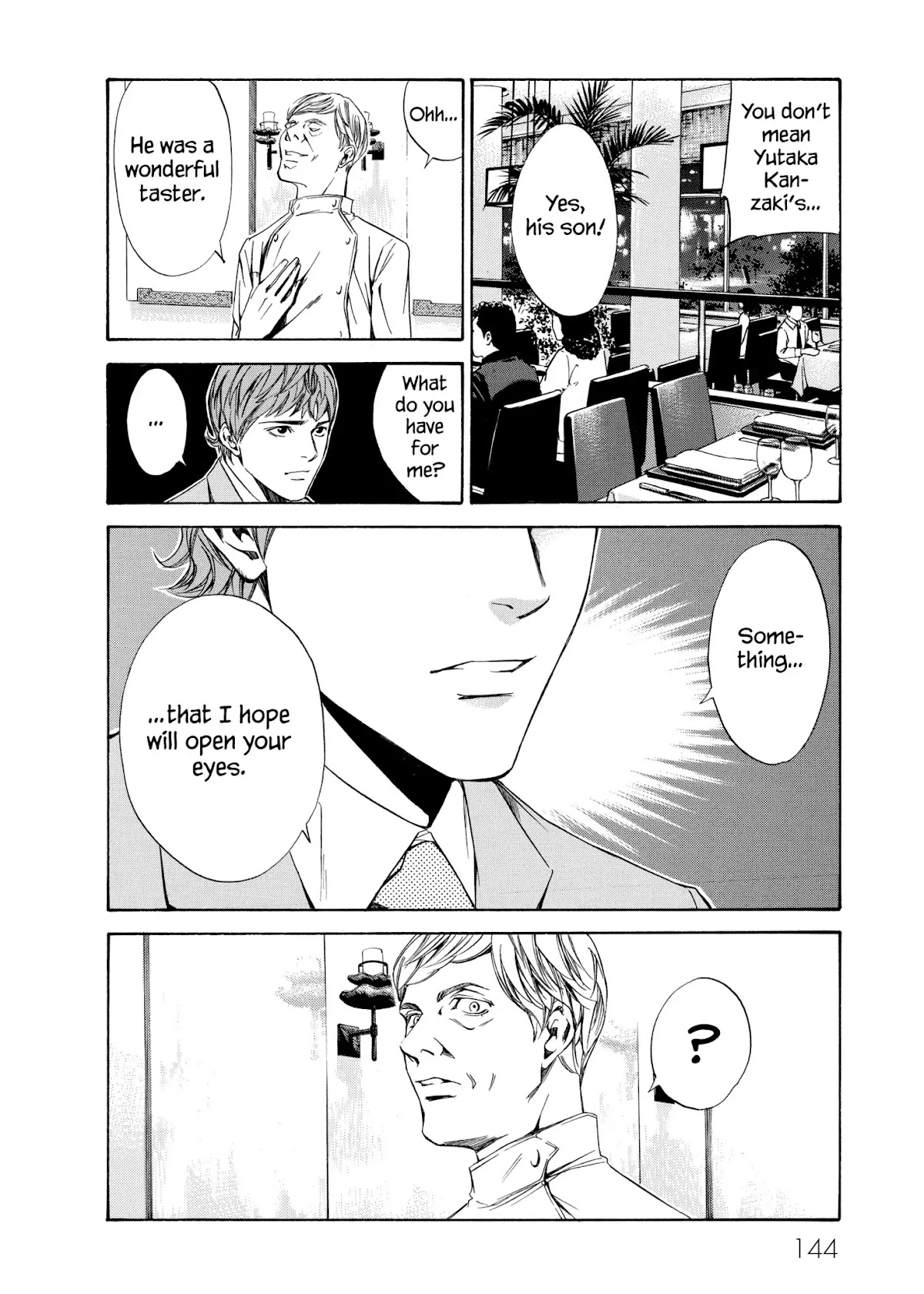 Kami no Shizuku Chapter 85 page 18 - Chapter 85: Threshold Betwwen Heaven and Earth