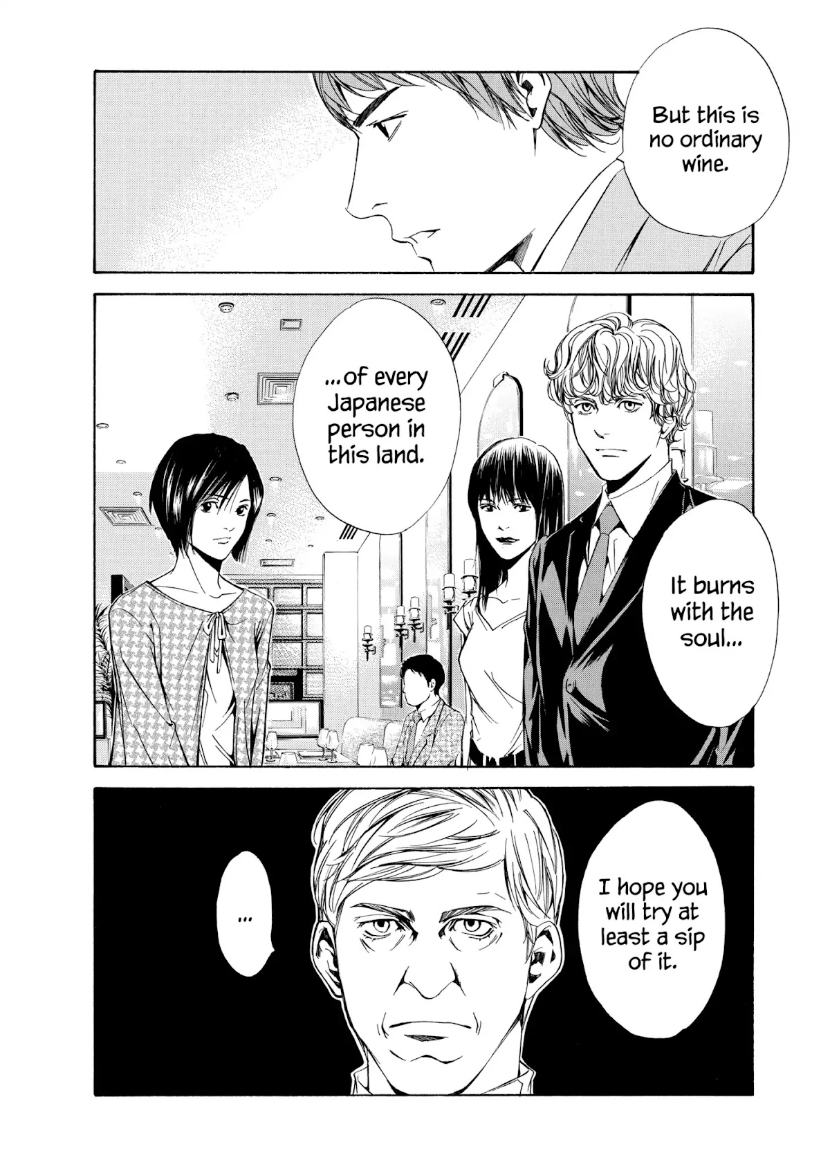 Kami no Shizuku Chapter 85 page 20 - Chapter 85: Threshold Betwwen Heaven and Earth