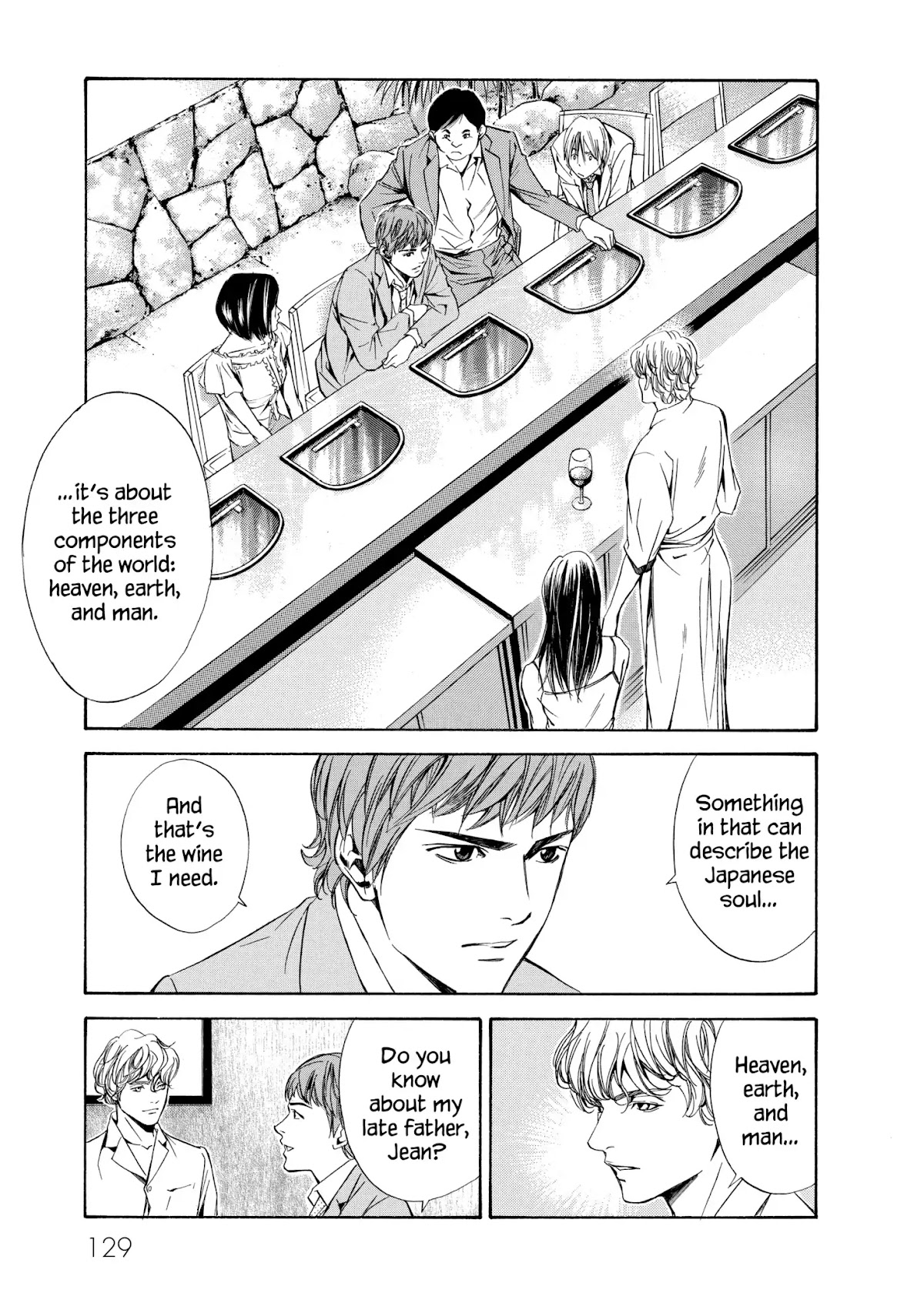 Kami no Shizuku Chapter 85 page 3 - Chapter 85: Threshold Betwwen Heaven and Earth