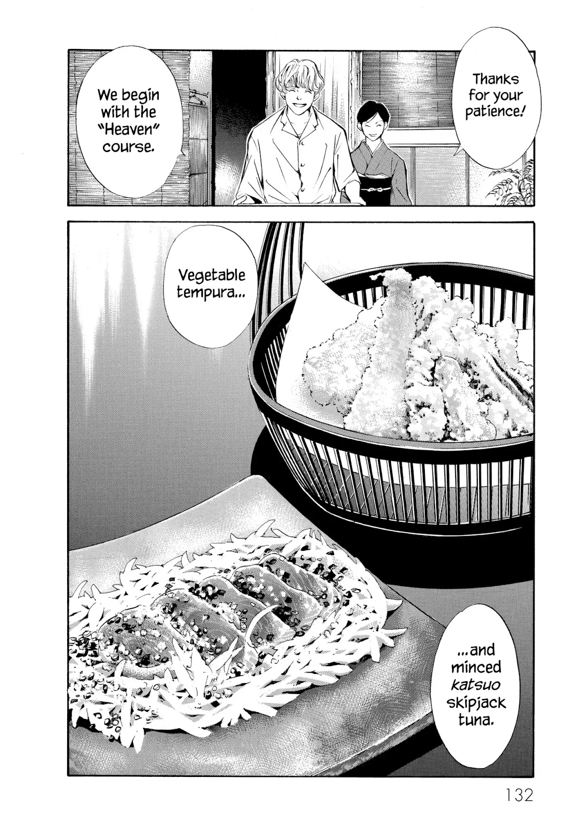 Kami no Shizuku Chapter 85 page 6 - Chapter 85: Threshold Betwwen Heaven and Earth