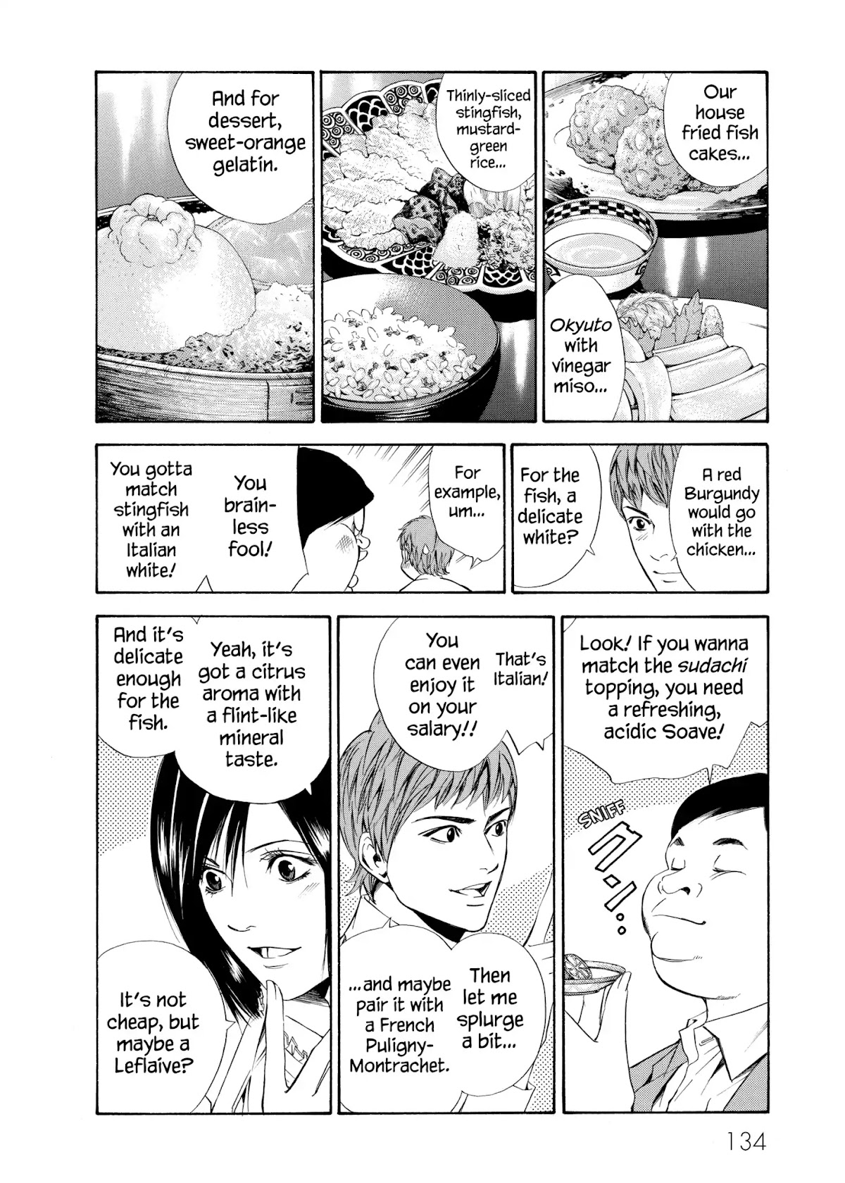 Kami no Shizuku Chapter 85 page 8 - Chapter 85: Threshold Betwwen Heaven and Earth