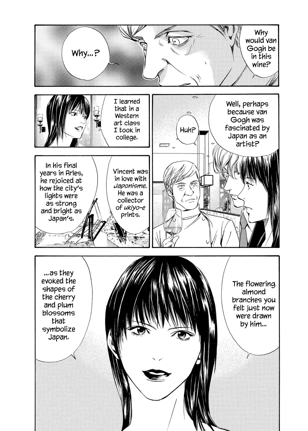 Kami no Shizuku Chapter 86 page 11 - Chapter 86: Mixing Togther, Bold and Straight
