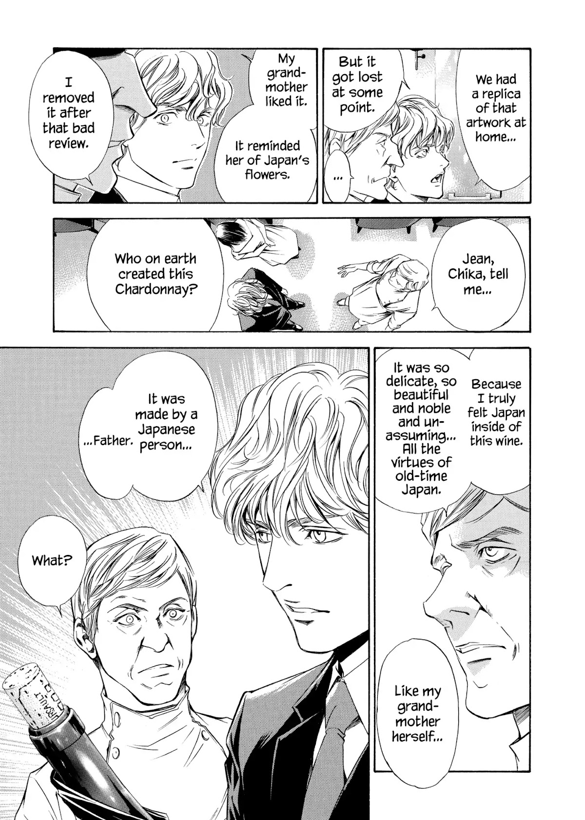 Kami no Shizuku Chapter 86 page 12 - Chapter 86: Mixing Togther, Bold and Straight