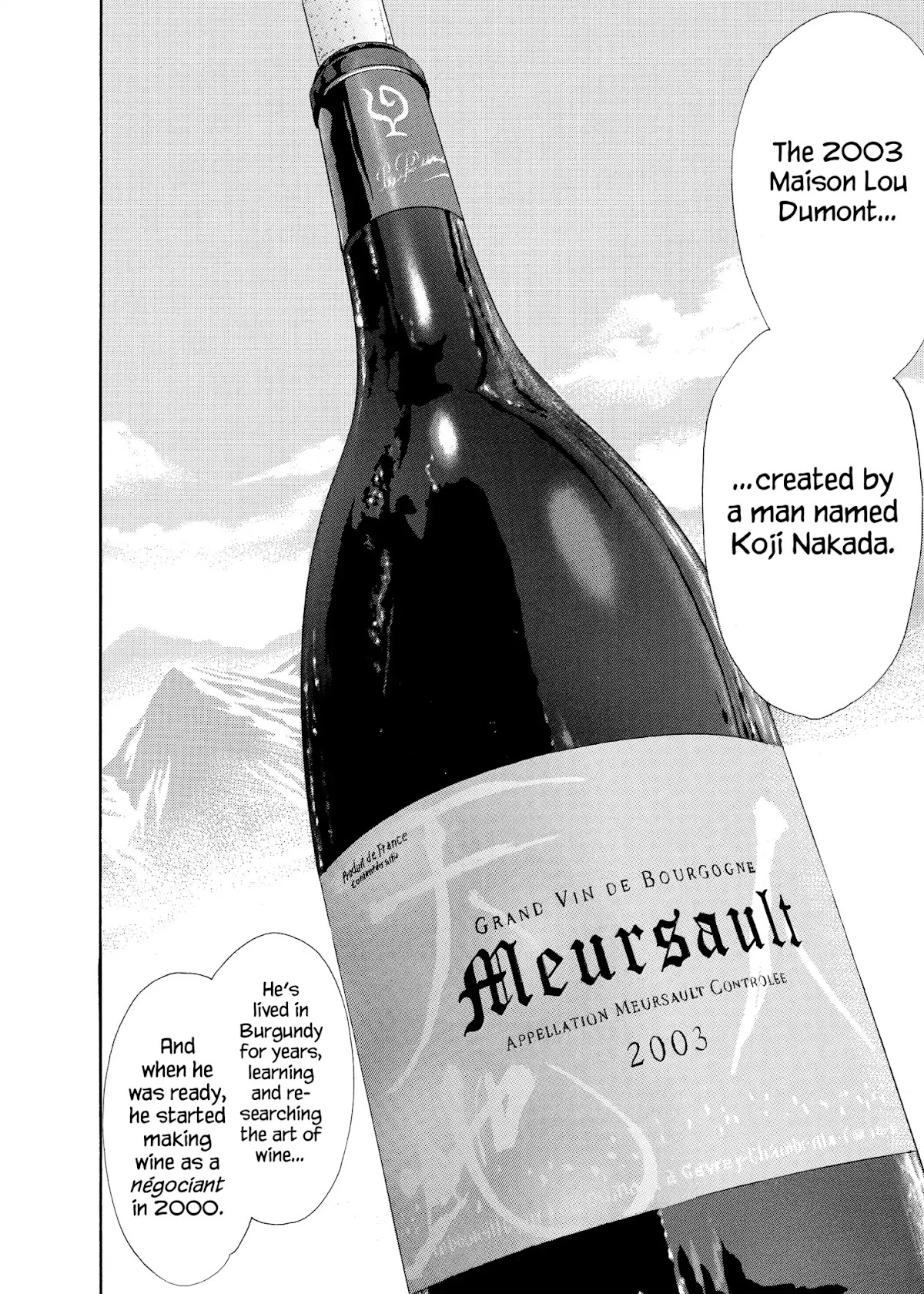 Kami no Shizuku Chapter 86 page 13 - Chapter 86: Mixing Togther, Bold and Straight