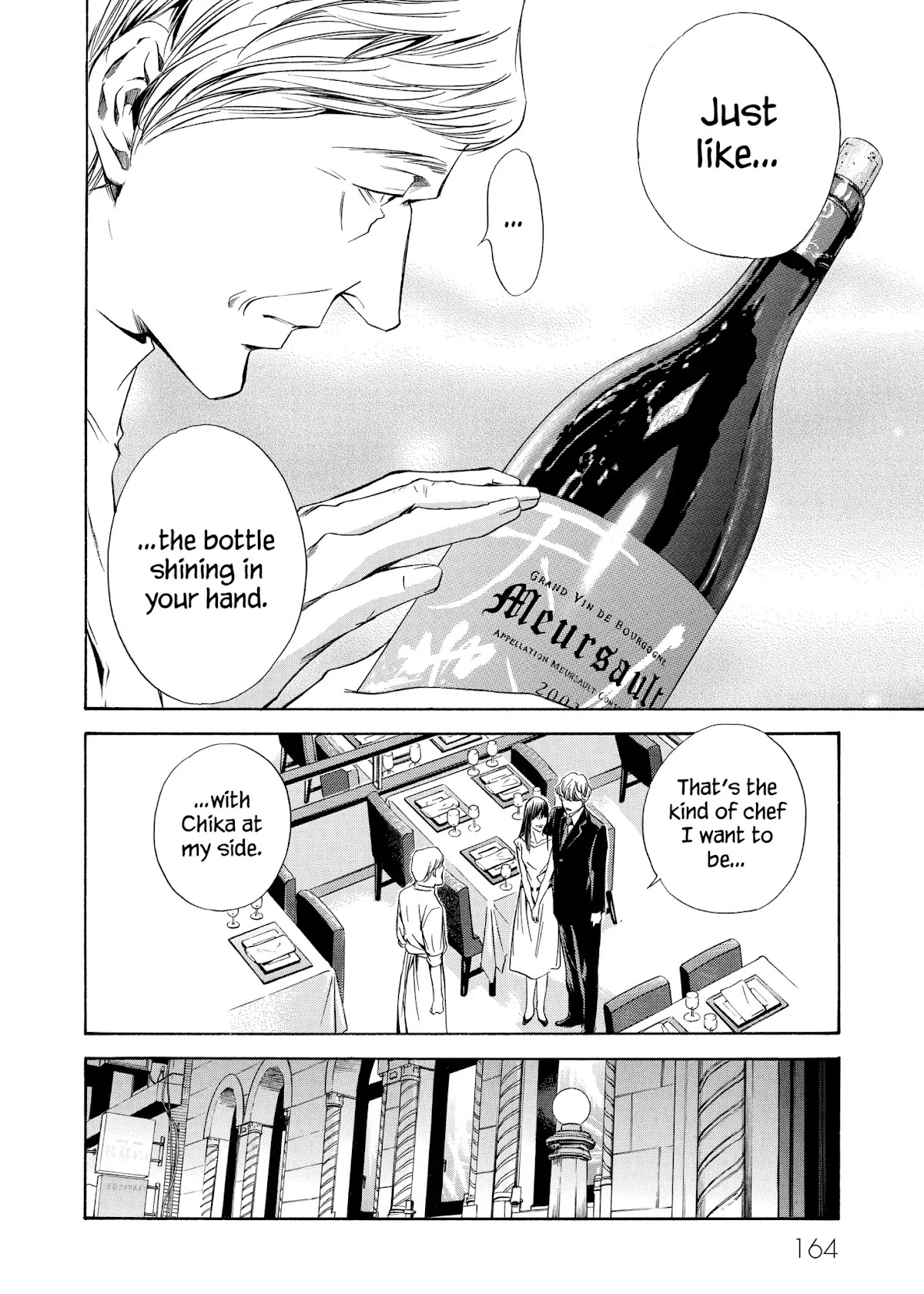 Kami no Shizuku Chapter 86 page 17 - Chapter 86: Mixing Togther, Bold and Straight