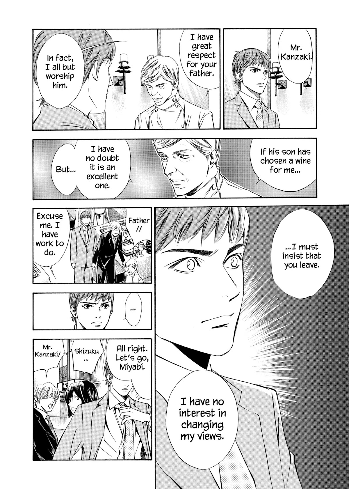 Kami no Shizuku Chapter 86 page 2 - Chapter 86: Mixing Togther, Bold and Straight