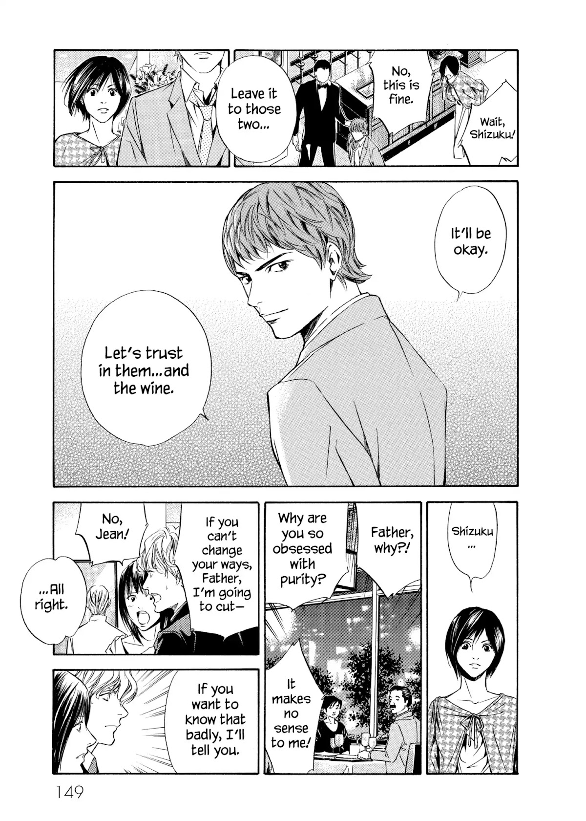 Kami no Shizuku Chapter 86 page 3 - Chapter 86: Mixing Togther, Bold and Straight