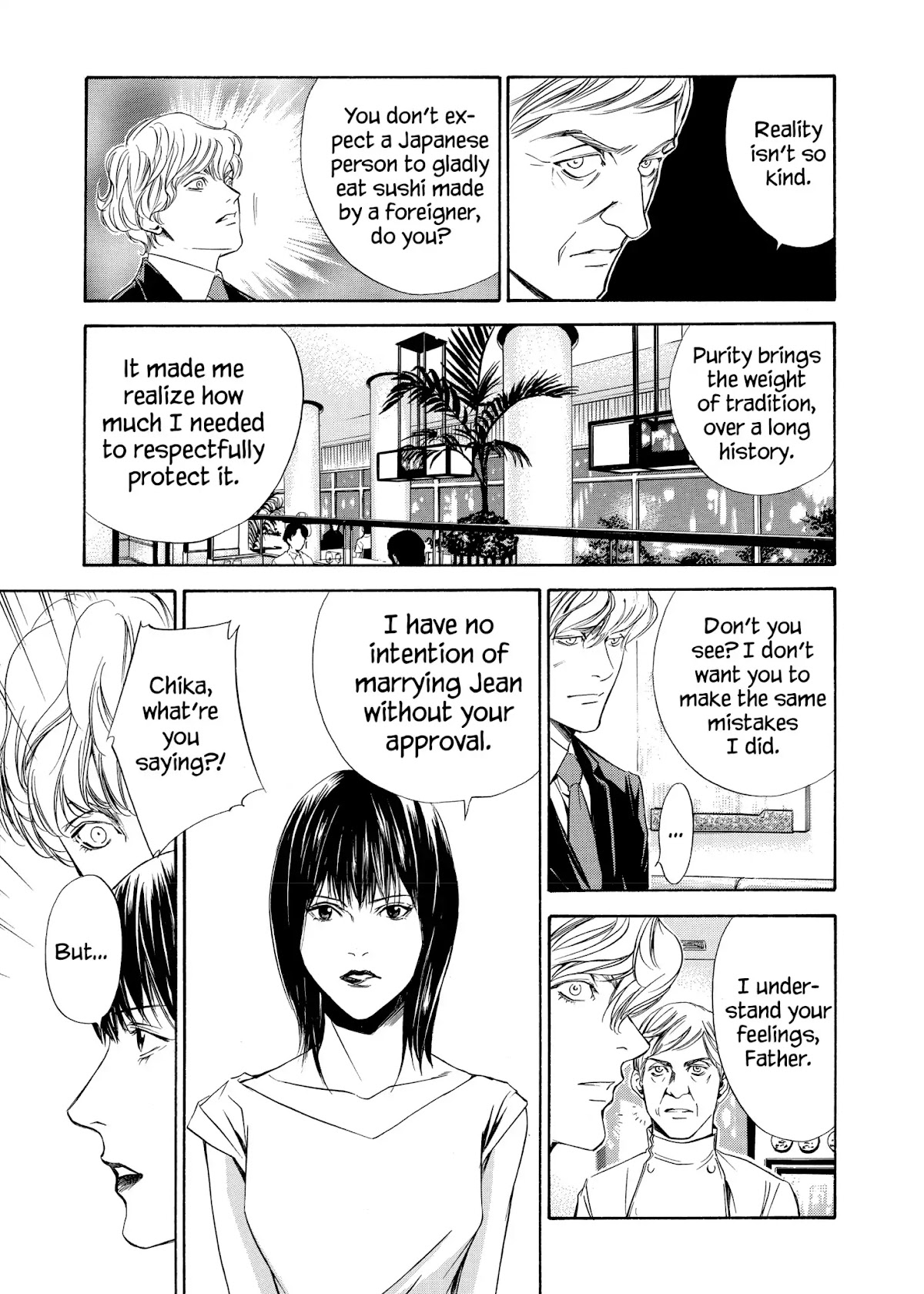 Kami no Shizuku Chapter 86 page 5 - Chapter 86: Mixing Togther, Bold and Straight