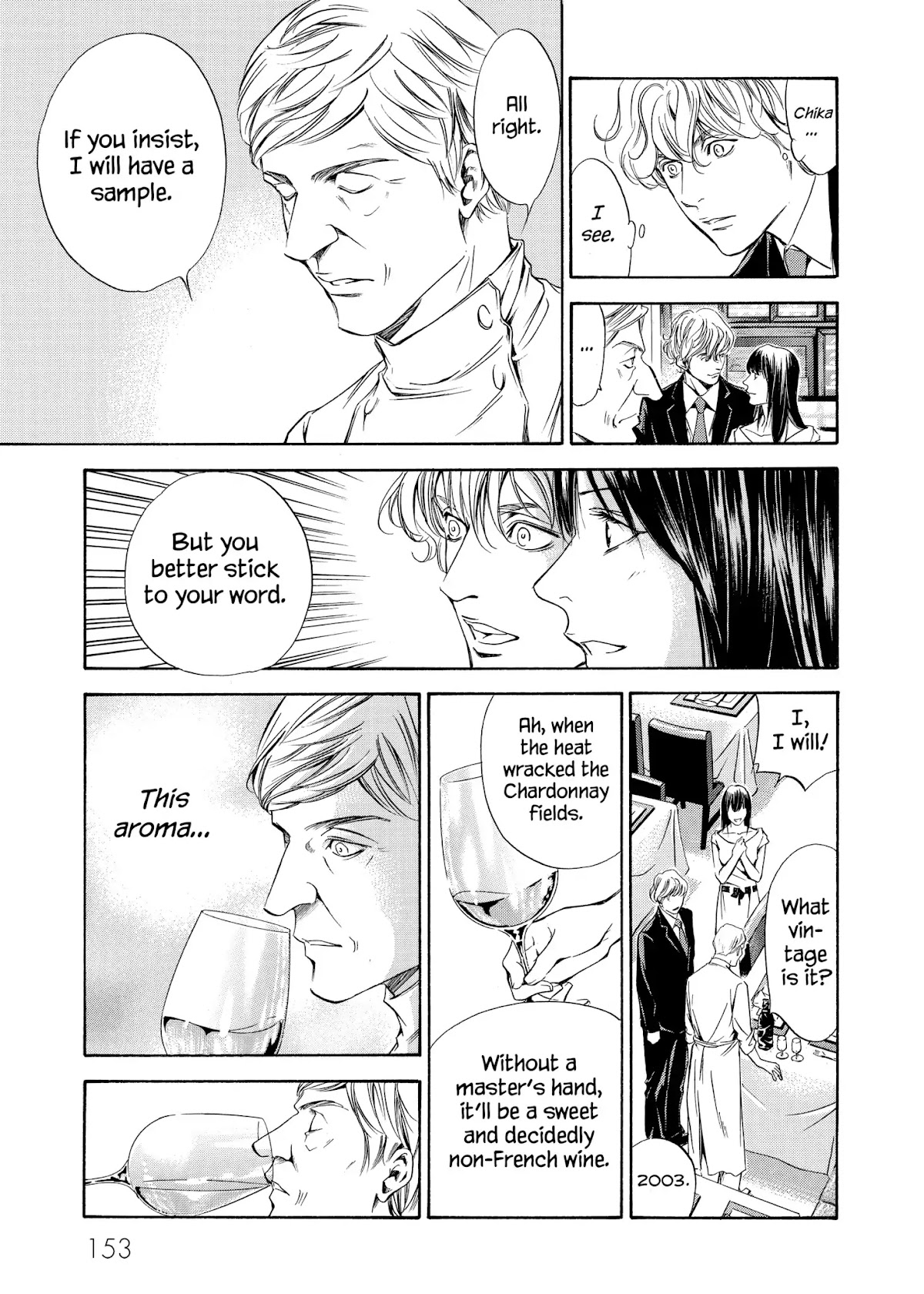 Kami no Shizuku Chapter 86 page 7 - Chapter 86: Mixing Togther, Bold and Straight