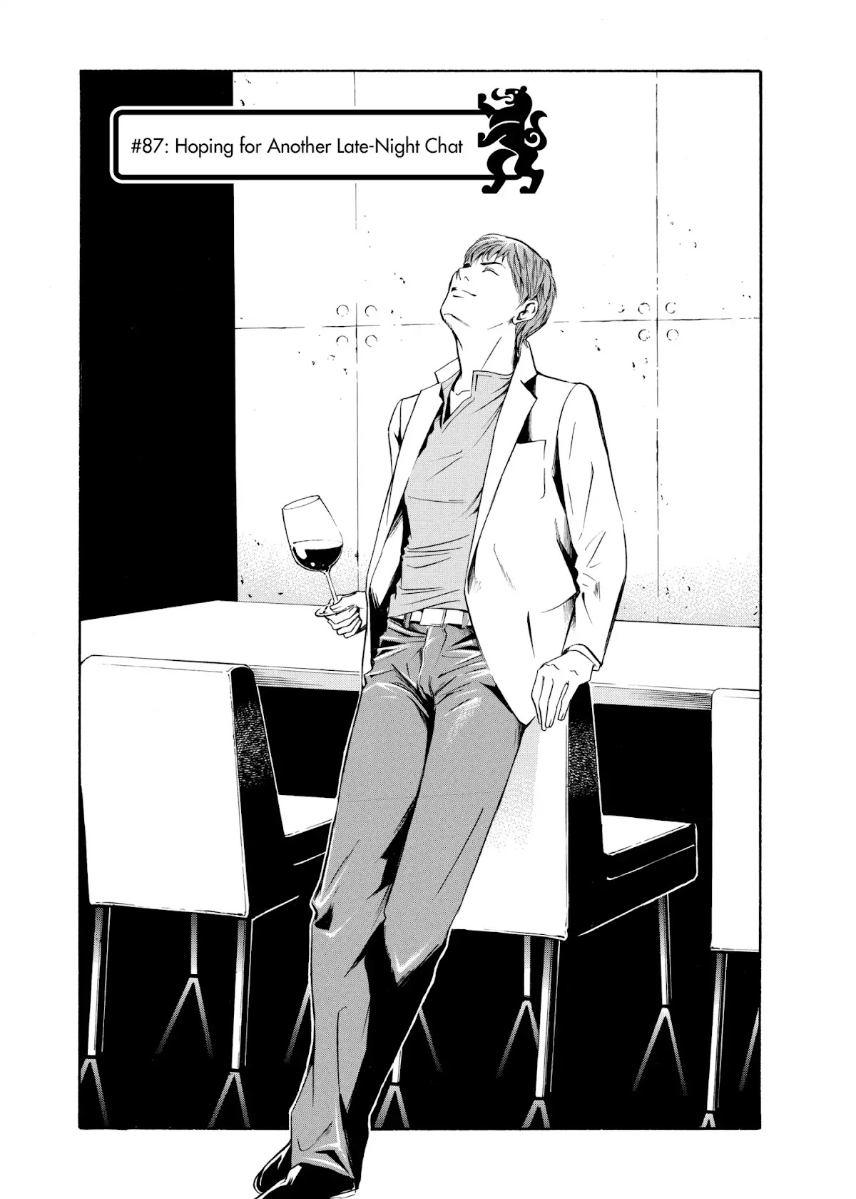 Kami no Shizuku Chapter 87 page 1 - Chapter 87: Hoping for Another Late-Night Chat