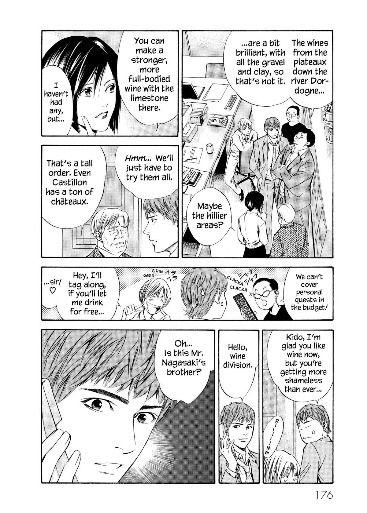 Kami no Shizuku Chapter 87 page 10 - Chapter 87: Hoping for Another Late-Night Chat