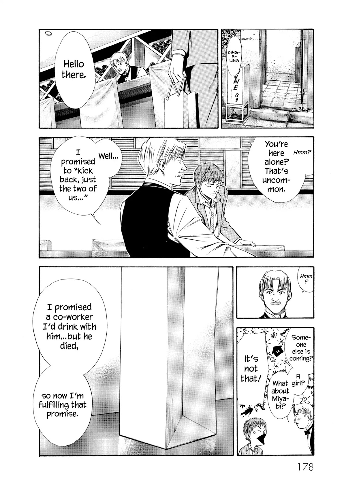 Kami no Shizuku Chapter 87 page 12 - Chapter 87: Hoping for Another Late-Night Chat