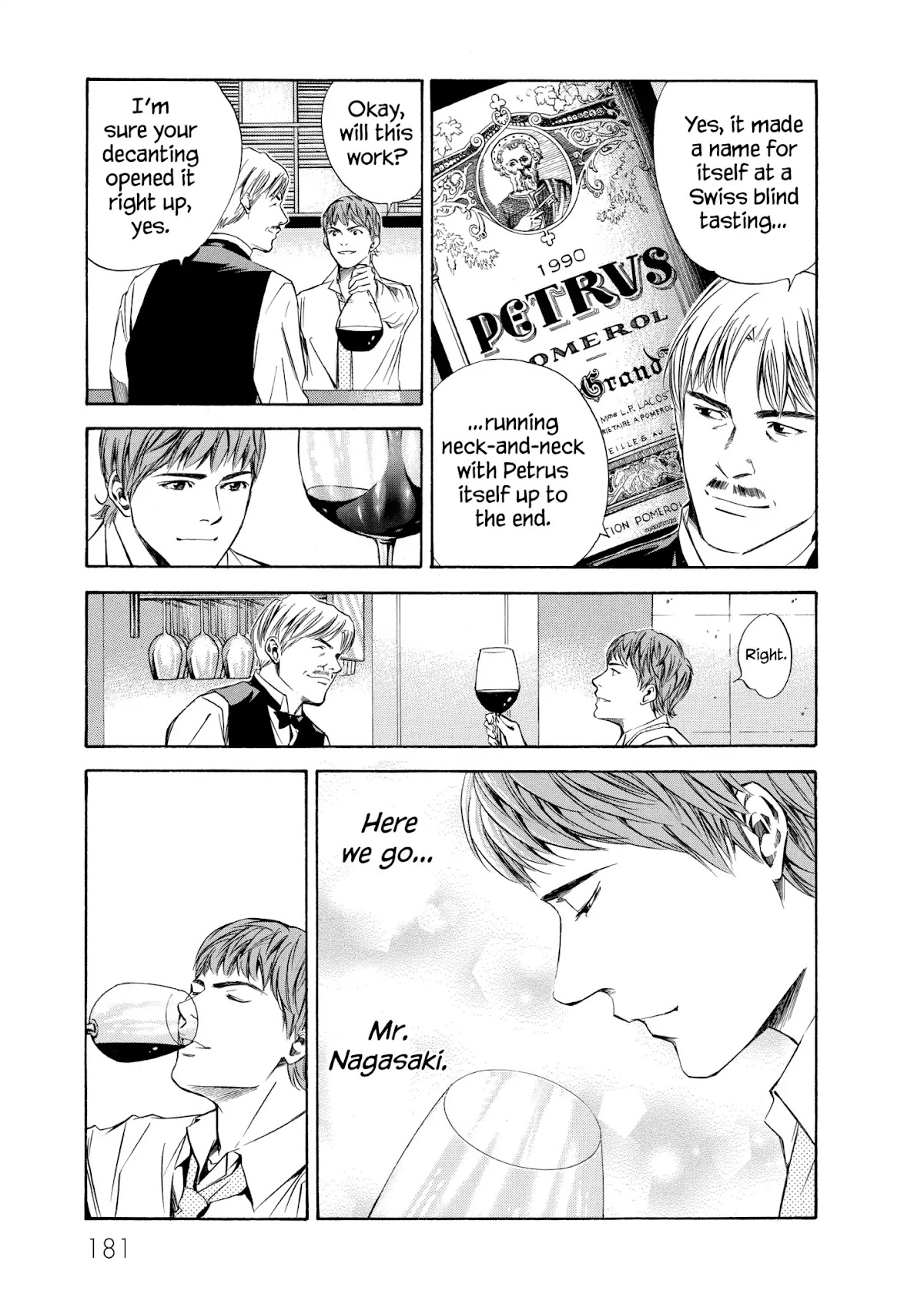 Kami no Shizuku Chapter 87 page 15 - Chapter 87: Hoping for Another Late-Night Chat