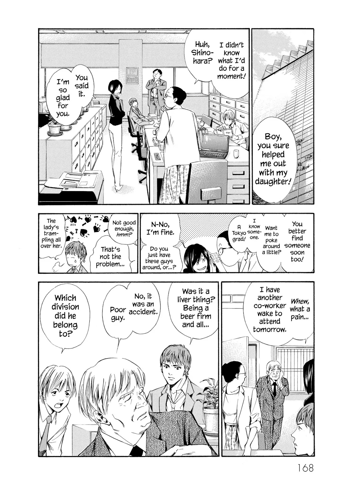 Kami no Shizuku Chapter 87 page 2 - Chapter 87: Hoping for Another Late-Night Chat