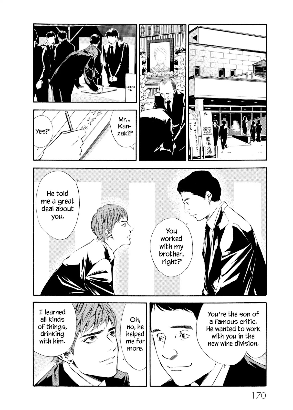 Kami no Shizuku Chapter 87 page 4 - Chapter 87: Hoping for Another Late-Night Chat