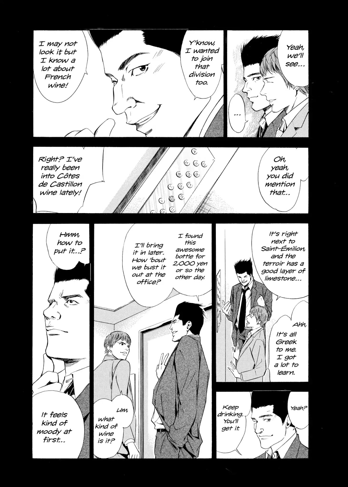 Kami no Shizuku Chapter 87 page 7 - Chapter 87: Hoping for Another Late-Night Chat