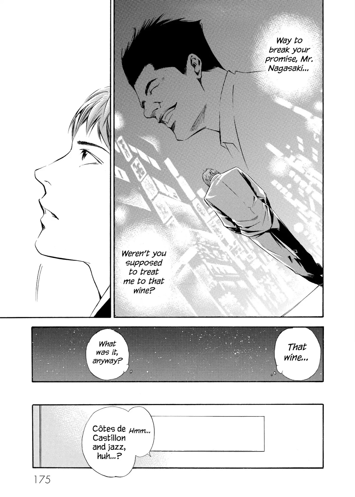 Kami no Shizuku Chapter 87 page 9 - Chapter 87: Hoping for Another Late-Night Chat